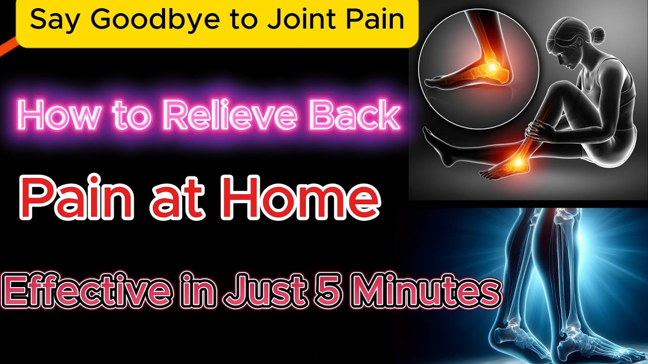 How to Relieve Back Pain at Home – Effective in Just 5 Minutes - YouTube