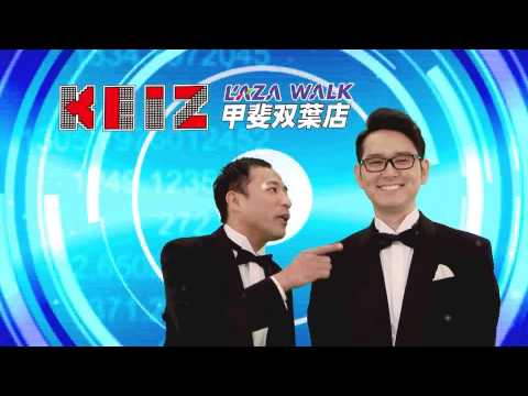 おCM篇 山梨篇