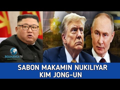 Amurka Ta Firgita Da Makamin Nukiliya Koriya Ta Arewa Tarayyar Turai Da Trump A Fadar White House