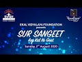 Sur Sangeet - Aaj Kal Ke Geet Full Show by Hemantkumar Musical Group