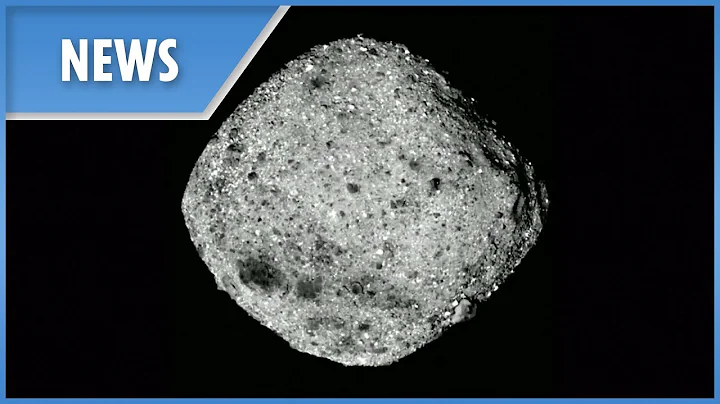 Osiris REx reaches asteroid 'Bennu' that could hit Earth