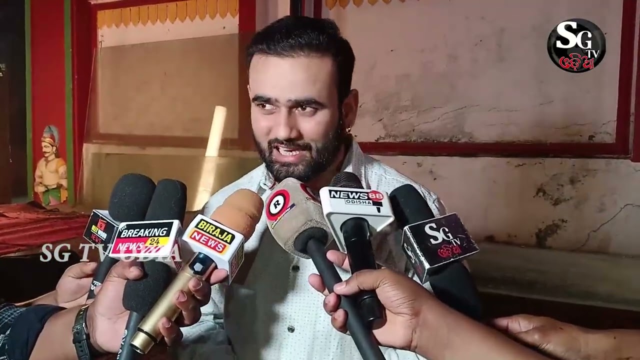 ଯେତେବେଳେ ବି ମୋର ପ୍ରୋଗ୍ରାମ ହୁଏ, ଗୋଟେ କଲରେ ରାହୁଲ ମୋ ପାଖରେ ଛିଡ଼ା ହୁଏ କହି କାନ୍ଦିଲେ ପ୍ରଡ୍ୟୁସର ବାବୁ! 