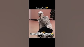 Meanwhile Hao and Yuqi 🤝😂 | Zhang Hao x Yuqi 🤭 #kpop