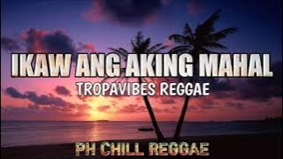 ikaw Ang Aking Mahal Kuerdas Reggae Cover Ft. PH CHILL REGGAE