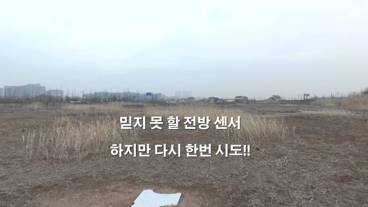 DJI Phantom 4 Review  _ Obstacles Sensing 2, Tapfly TEST