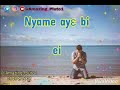 Mama Esther Onyame ayebi Lyrics @Amazing Pluto1 Mp3 Song