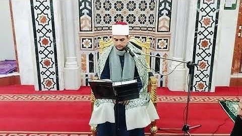 سورة البقرة من 124 : 141