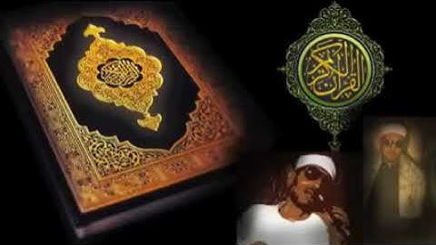 سورة طه للشيخ محمد عمران