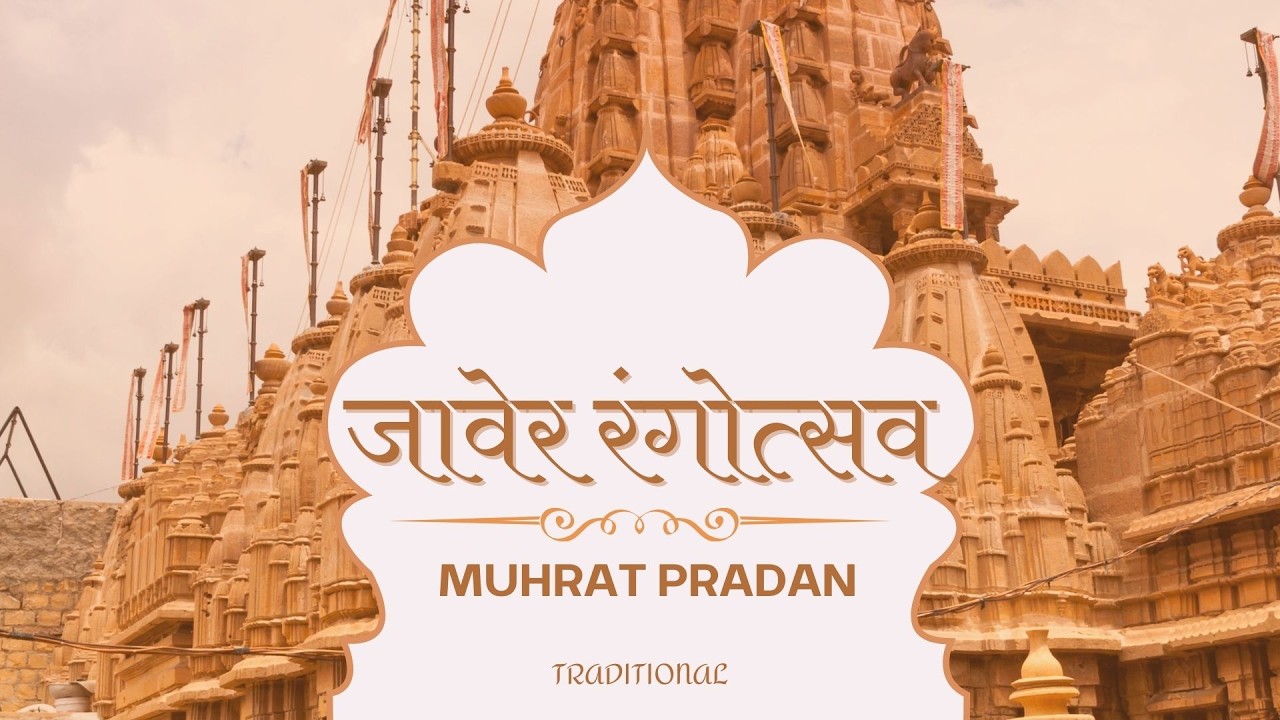 JAVER SANGH MUHRAT PRADAN | TRADITIONAL