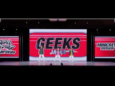 Geeks - Japan | MiniCrew Division Semi-Finals | 2023 World Hip Hop Dance Championship