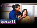 Erkenci Kuş - अर्ली बर्ड एपिसोड 75 हिंदी में डब