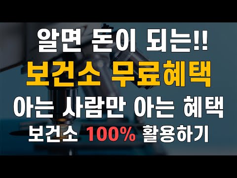 기초연금