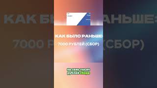 У тебя долги? Смотри, пока не поздно  #банкротство #долги #финансоваясвобода #юрист  #финансы