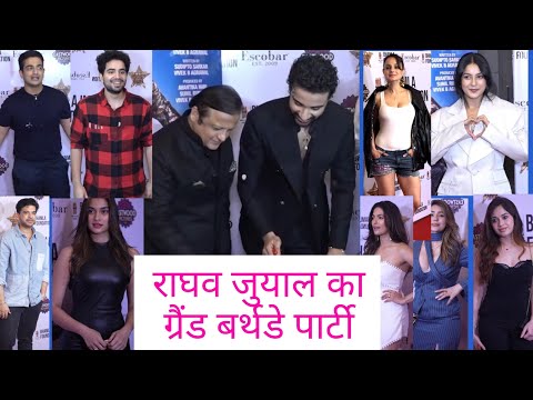 राघव जुयाल का बर्थडे बैश: Shehnaaz, Ameesha, Karan, Sanya, Samay, Ranveer