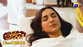 Tere Bin Episode 27 Yumna Zaidi - Wahaj Ali Best Scene 1
