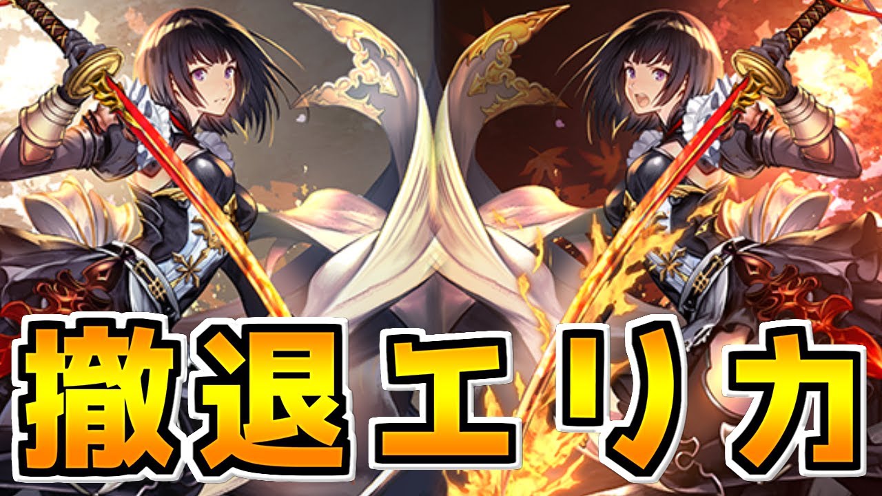 じゃが様専用 エリカ Erika Ja Borja Shopさま専用ページ 車型のギフトなら