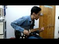 Chilli Beans. - star flower (Guitar Cover) || Love through a prism theme song