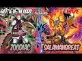 YuGiOh Live Duel: Full Power Zoodiac (2017) vs Full Power Salamangreat (2019)