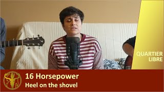 Heel on the shovel (16 horsepower cover)