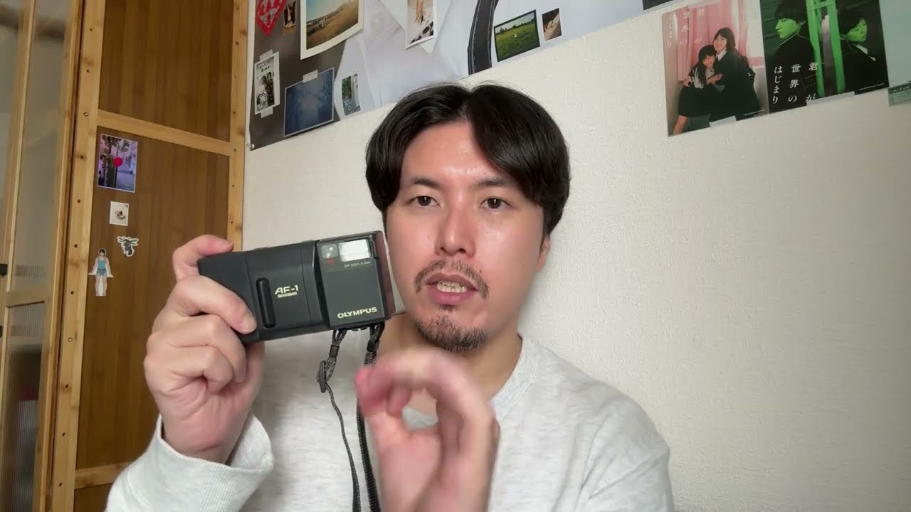 【動作確認済】 Olympus AF-1 F0116-333-10v p sddefault.jpg
