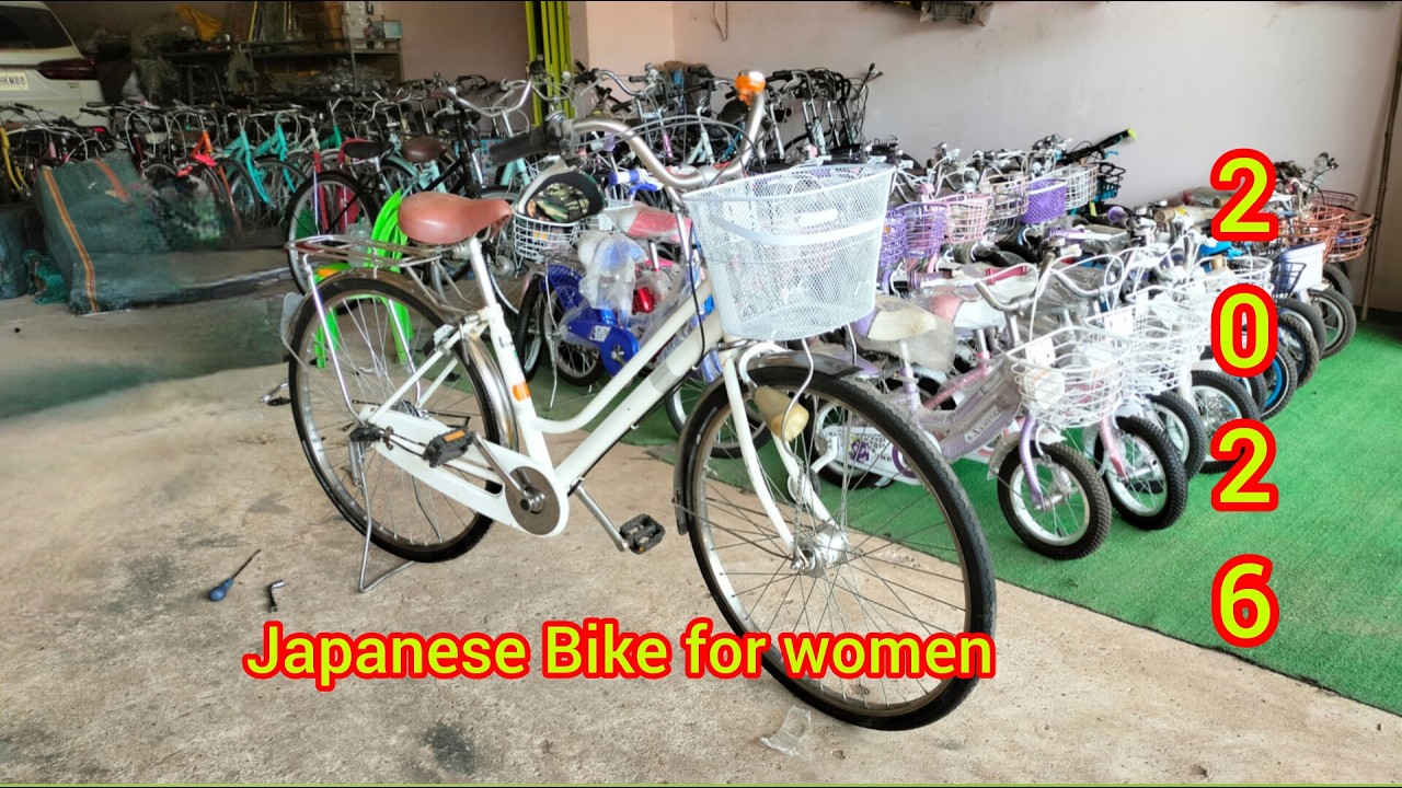 Beautiful Japanese City Bikes for Women 2026  Perfect for Daily Riding