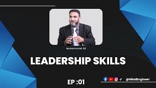 Leadership Skills l Ep:01 l Muhammad Ali l Mind Engineer l NLP Mantra screenshot 4