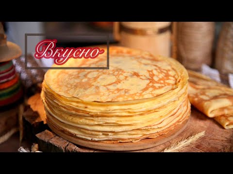 Все Ищут Этот Рецепт. Просто Быстро И Вкусно. Век Живи, Век Учись.