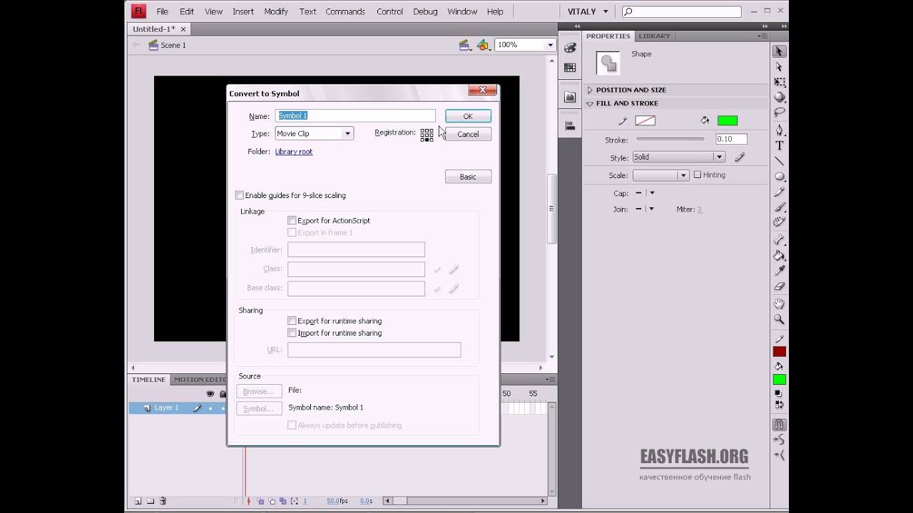 photo animation filter photo animation filter