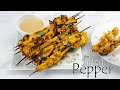 Chicken Satay in the Ninja Foodi Grill