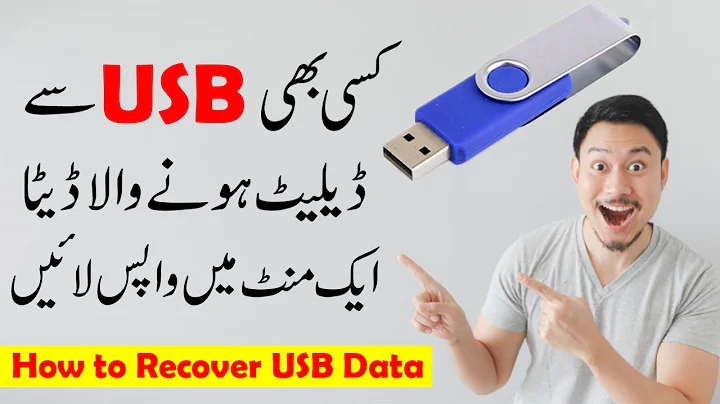 How to Recover Lost Files from Corrupted USB Drive | Recover your Data