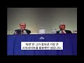 “그럴만한 수요가 없습니다” #워런버핏 #찰리멍거