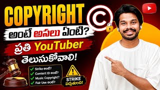 What is Copyright in Telugu  YouTube Copyright Explained