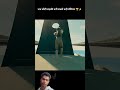 देखने में ही छोटी है लेकिन यह #trending #viralvideo #popular #viralnow