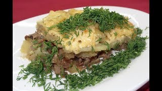 Запечённый картофель под сырной корочкой. Рецепт картофельной запеканки с грибами Запечённый картофель под сырной корочкой. Рецепт картофельной запеканки с грибами