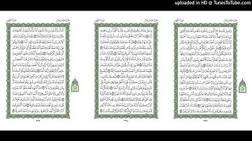 موقع القران يوميا | الجزء 15 | الربع 7 | القارئ: مشاري راشد العفاسي