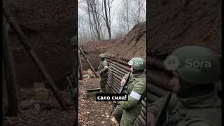 Сало лучший продукт #military #soldier #army #memes