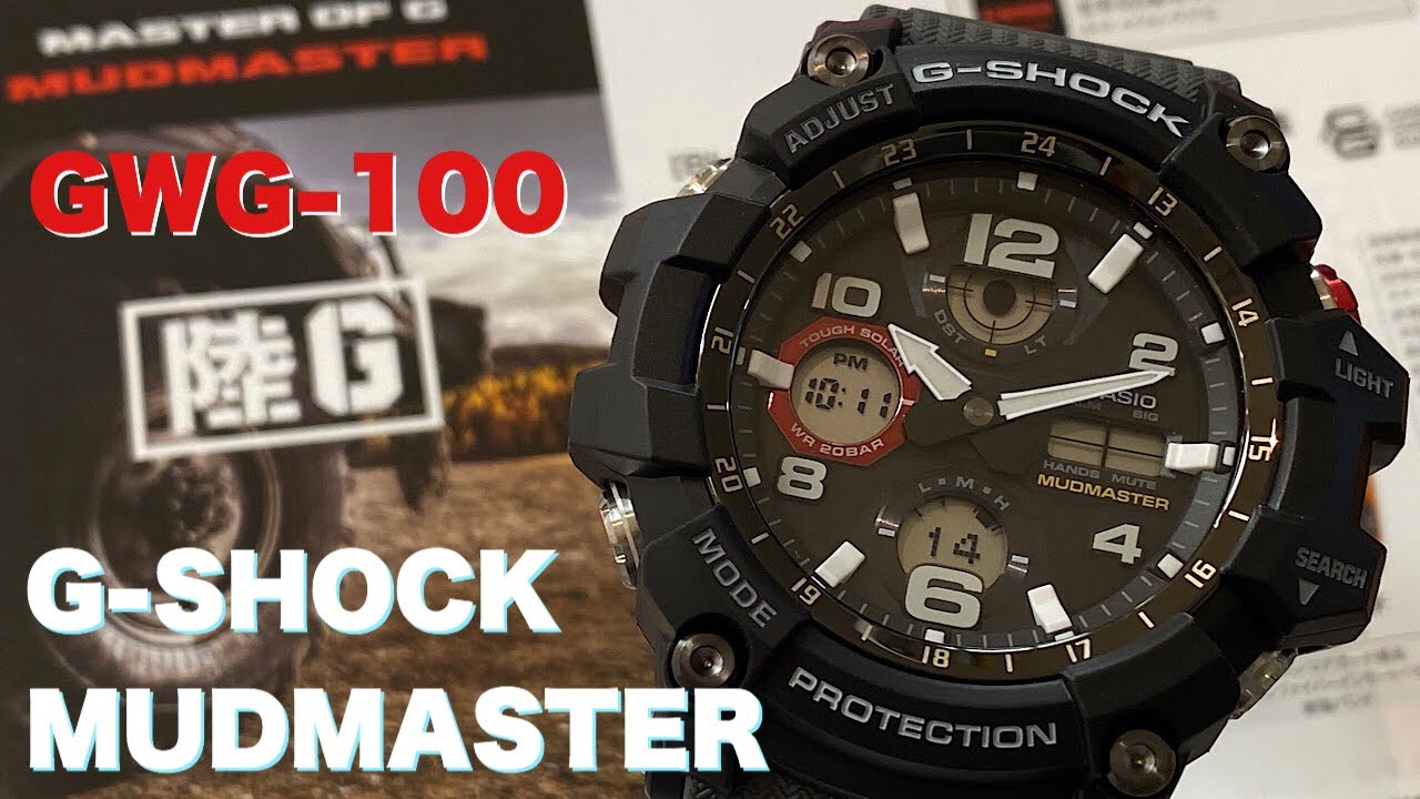 CASIO G-SHOCK GWG-100-1A8JF レビュー