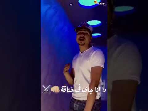 مهرجان حن يا قاضي مشيها بالتراضي بوم بوم الجديد شديد قاسي قاسي احمد موزه