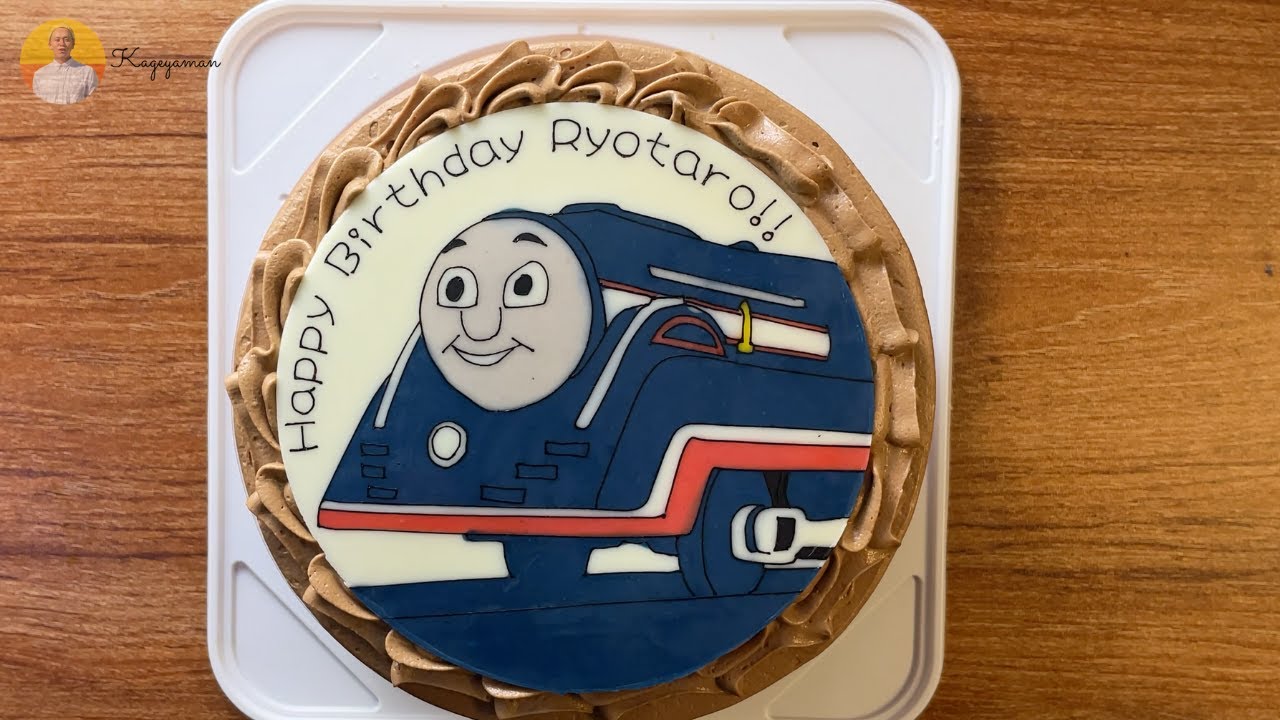 機関車トーマス 流線形トーマスケーキ作ってみた キャラケーキ Youtube