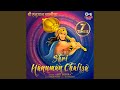 Shri hanuman chalisa  7 times