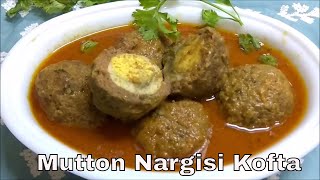 Mutton Nargisi Kofta Recipe|Purani Dilli Wale Nargisi Kofte मटन नरगिसी कोफ्ते  نرگسی کوفتہ