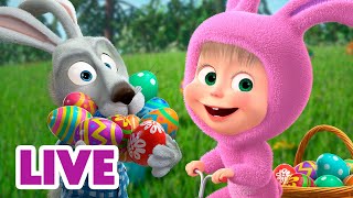 🔴 Ao Vivo 👱♀️🐻 Masha E O Urso 🤸‍♂️🙃 Crianças Proativas 🙃🤸‍♂️ Masha And The Bear