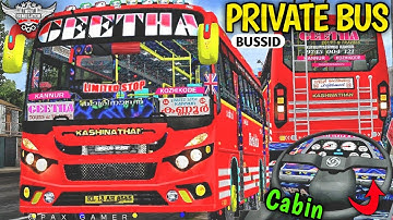 New PRIVATE BUS MOD For Bus Simulator Indonesia | Free Mod | New Bus Mod For Bussid | #bussidmods