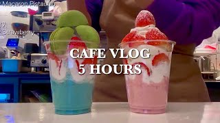 🛰️✨Life is a beautiful galaxy✨🛰️｜cafe vlog｜yogerpresso｜asmr｜5 HOURS｜drink video collection