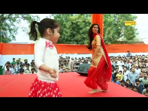 सपना का Kajal Dance फिर हुआ Viral छोटी गुड़िया के साथ Youtube पर धमाल मचा | Haryanvi Dance 2018