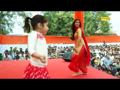 सपना का Kajal Dance फिर हुआ Viral छोटी गुड़िया के साथ Youtube पर धमाल मचा  | Haryanvi Dance 2021