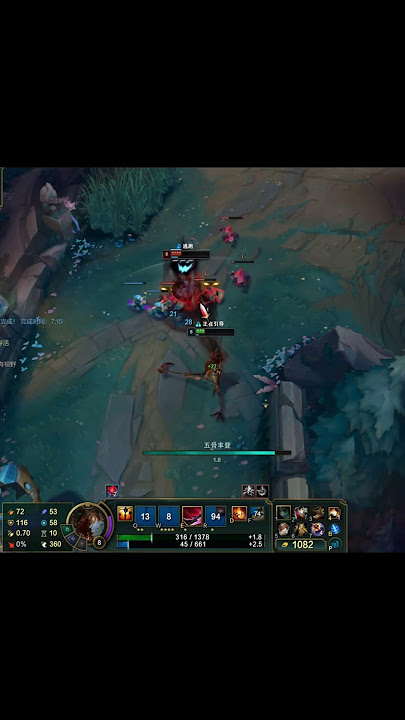 Fidlesticks shishishishi #leagueoflegends #shorts