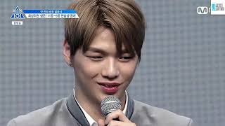WANNA ONE 워너원 ONGNIEL in PRODUCE 101 S2 [PART 1] with Lee Woojin