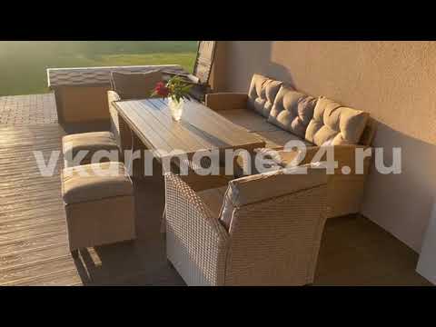 Комплект мебели из