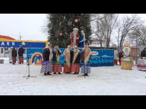 Первый рождественский фестиваль мира, творчества и единства